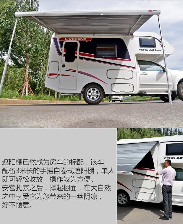 汽車之家測(cè)評(píng)C5 汽車之家測(cè)評(píng)C5