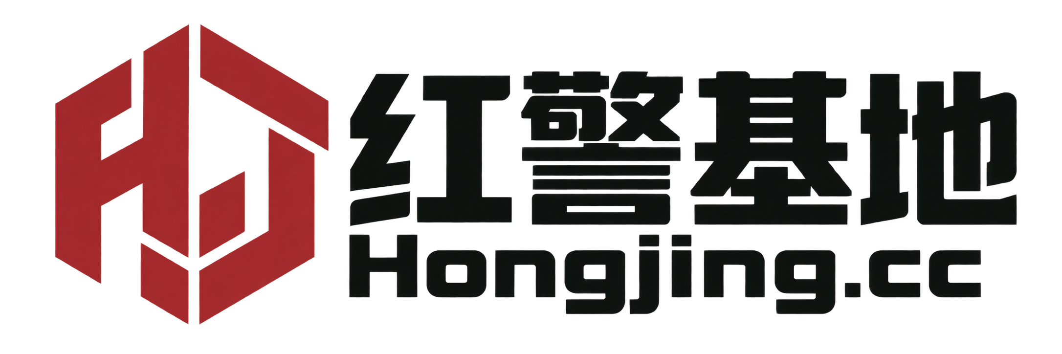 红警基地 Hongjing.cc