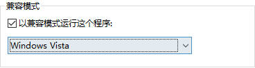 来源攻略配图 2