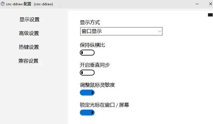 来源攻略配图 4