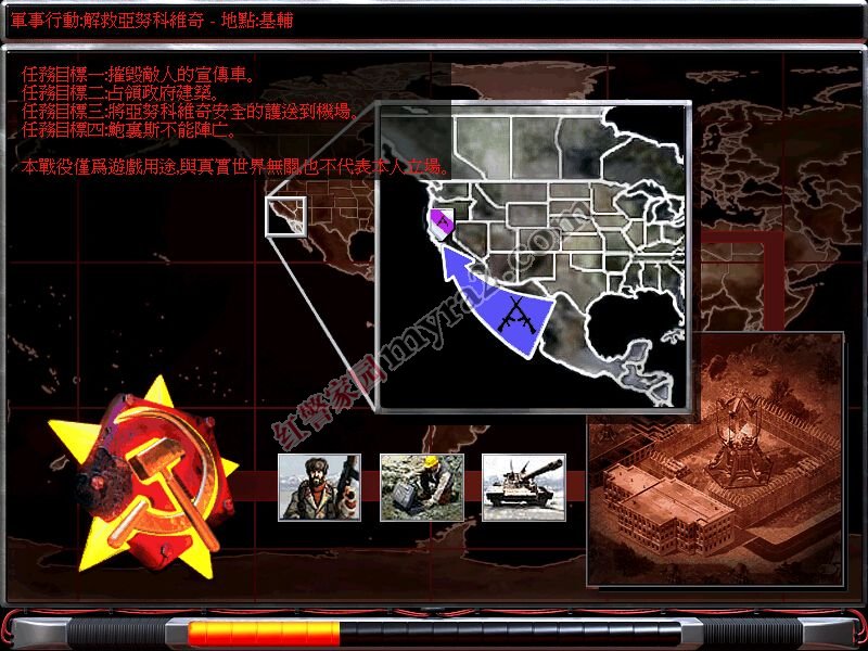 来源攻略配图 1