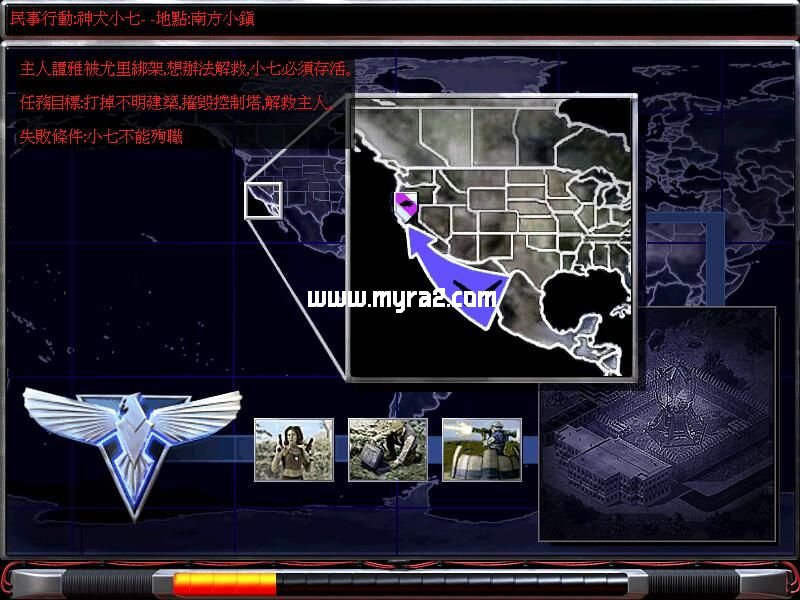 来源攻略配图 1