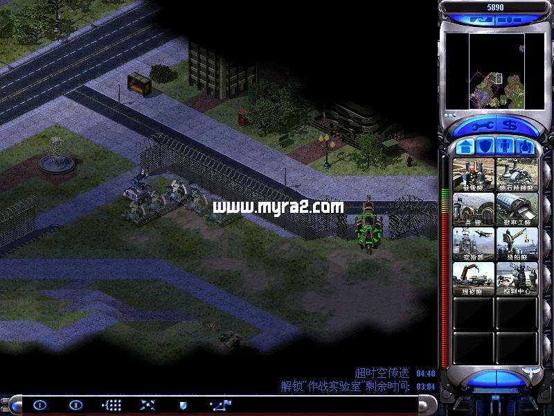 来源攻略配图 3