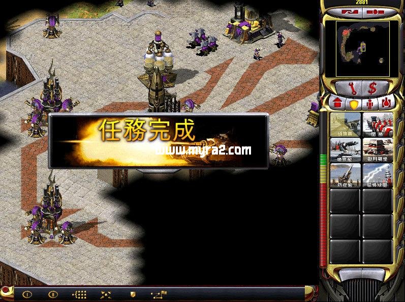 来源攻略步骤图 8