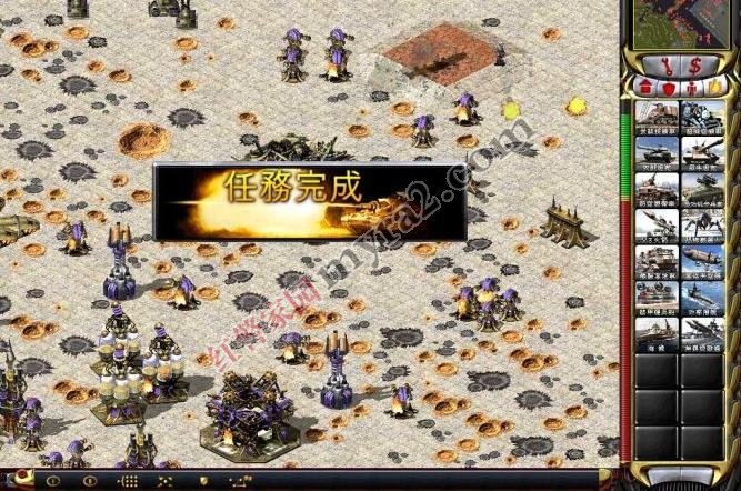 来源攻略步骤图 10