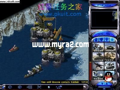 来源攻略步骤图 2