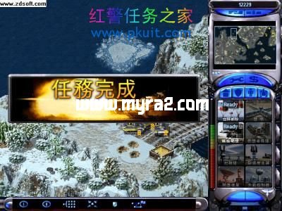来源攻略步骤图 5