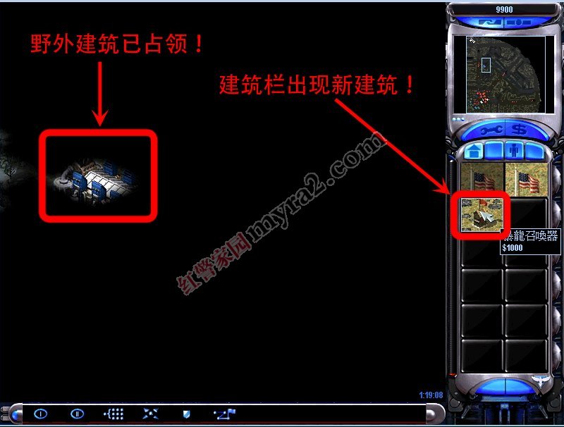 来源攻略配图 2